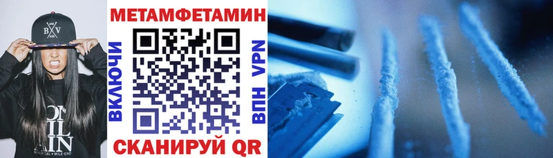 hydra как войти  Кодинск  АМФ 98% 
