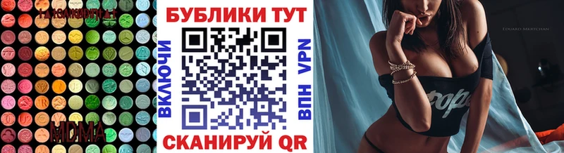 Экстази ешки Кодинск