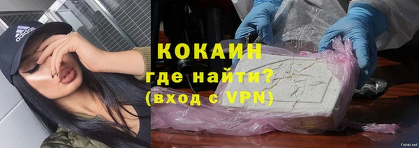spice Баксан