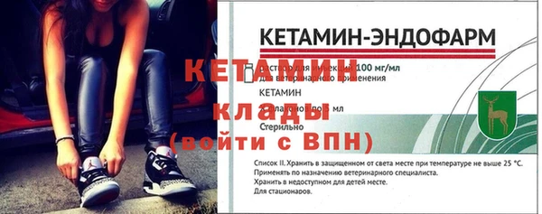 соль ск Беломорск