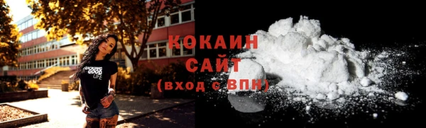 ешки Балабаново
