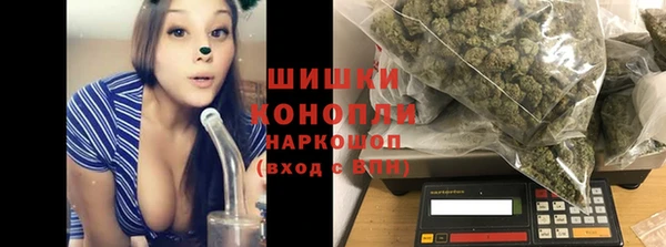 ешки Балабаново