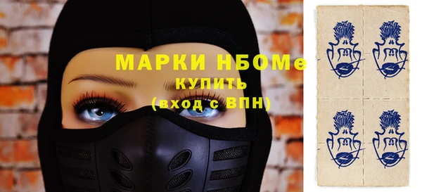 ешки Балабаново