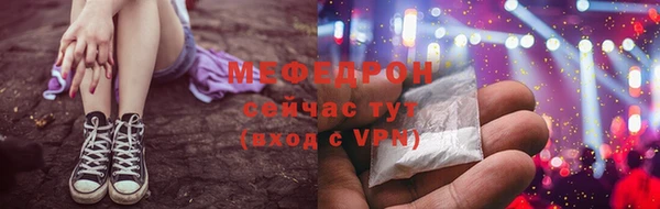 spice Баксан