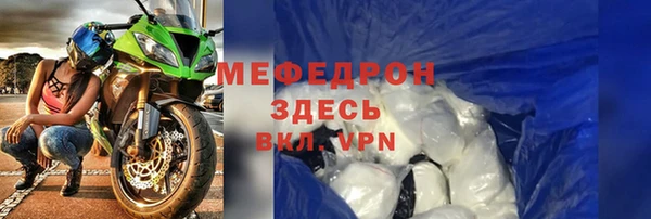 spice Баксан