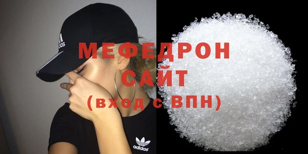 ешки Балабаново