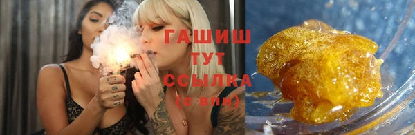 ешки Балабаново