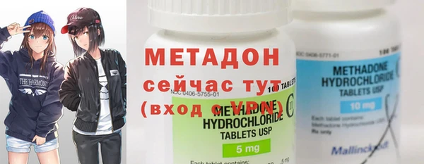 ешки Балабаново