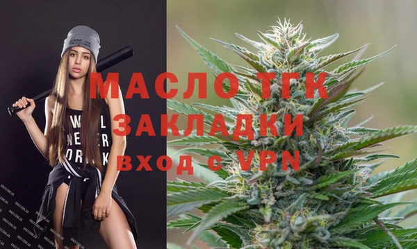ешки Балабаново
