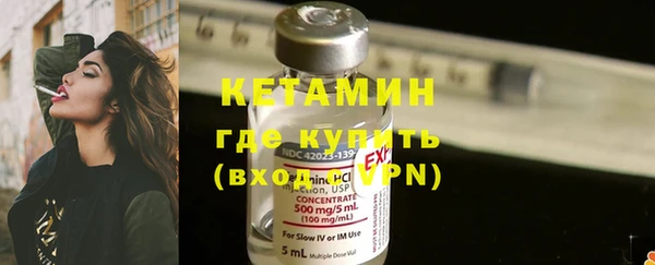 ешки Балабаново