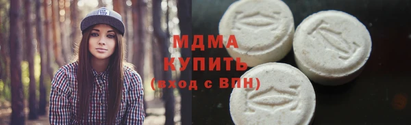 spice Баксан