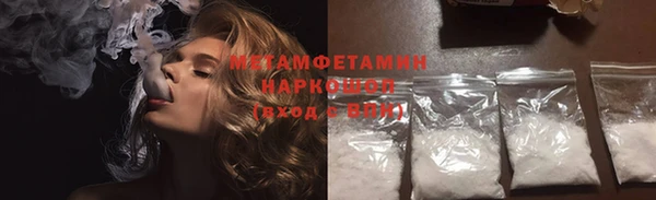 дмт Сатка