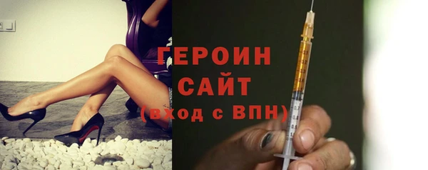 мдпв Сафоново