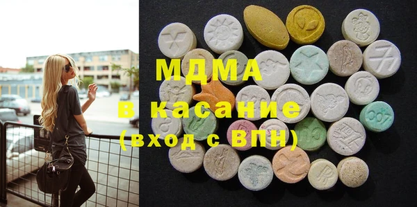 spice Баксан