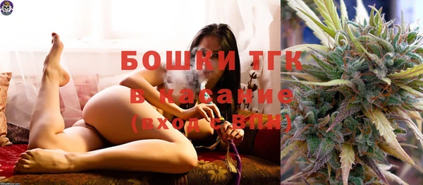 ешки Балабаново