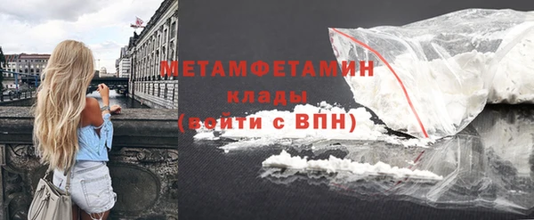 ешки Балабаново