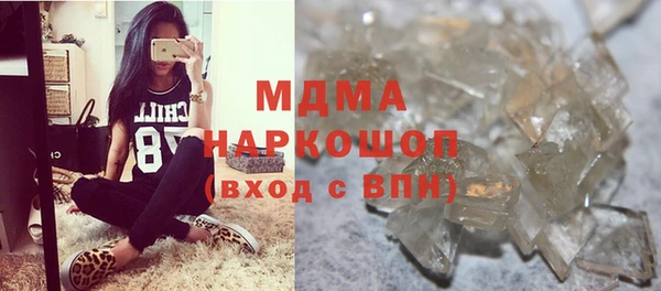 меф Балахна