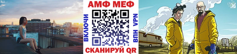 МЕТАМФЕТАМИН витя хочу наркоту Кодинск
